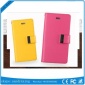 rich diary皮套Iphone 5C 手机壳 **品牌厂家**原装**
