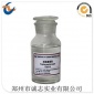 诚志造纸制浆APMP类化学浆-化机浆**渗透助剂CZST-01